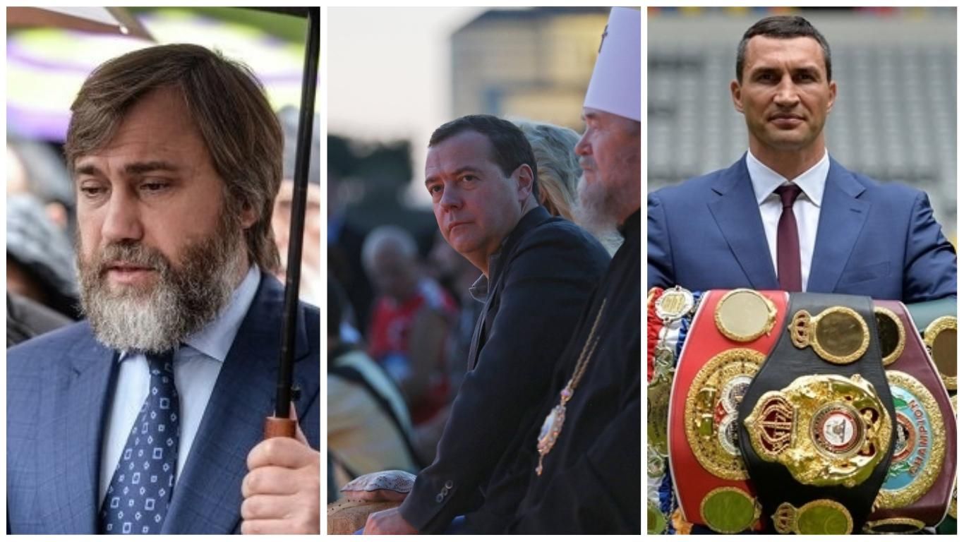 Новини України 29 липня 2018 - новини України і світу Новини України 29 липня 2018 - новини України і світу