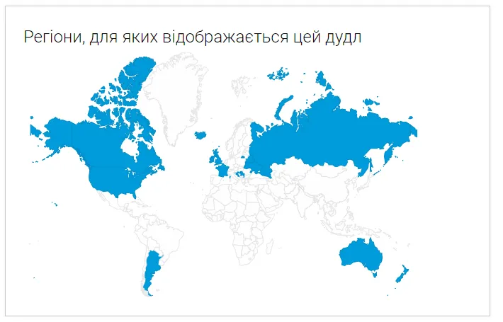 Людмила, Руденко, шахи, спорт, Google, дудл, історія Людмила, Руденко, шахи, спорт, Google, дудл, історія