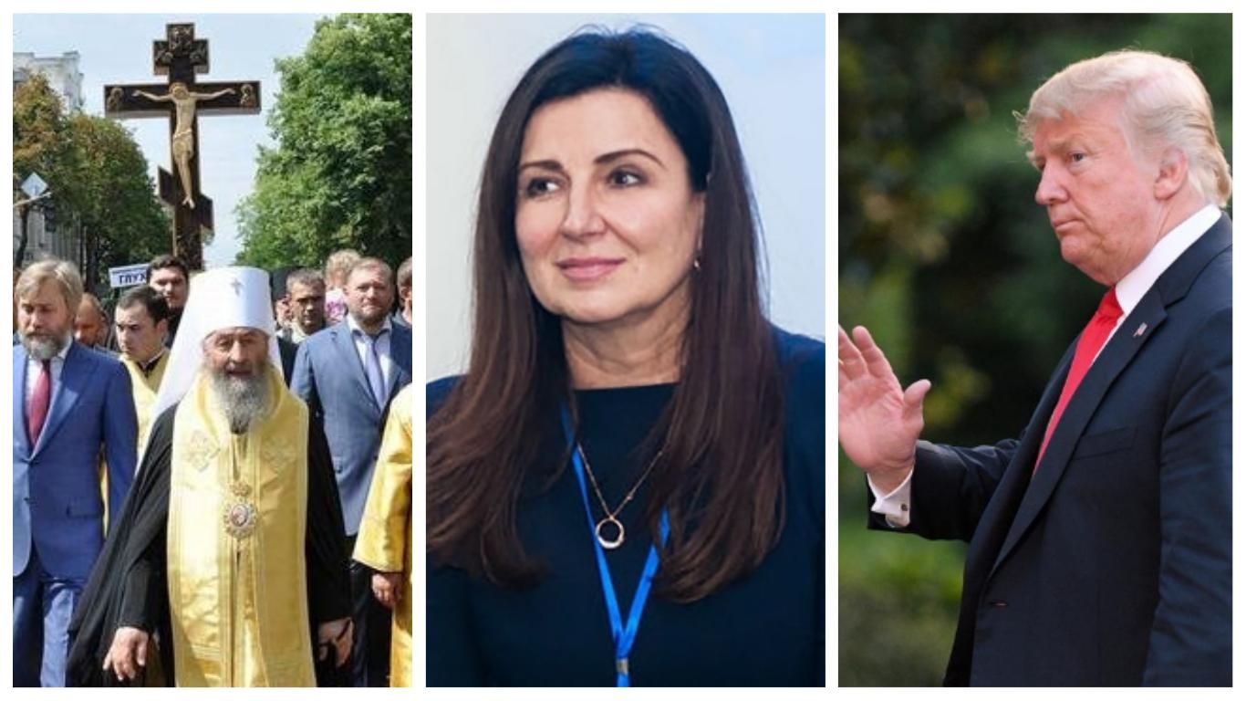 Новини України 27 липня 2018 - новини України і світу Новини України 27 липня 2018 - новини України і світу