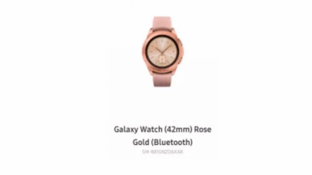 Samsung случайно засветила Galaxy Watch до презентации