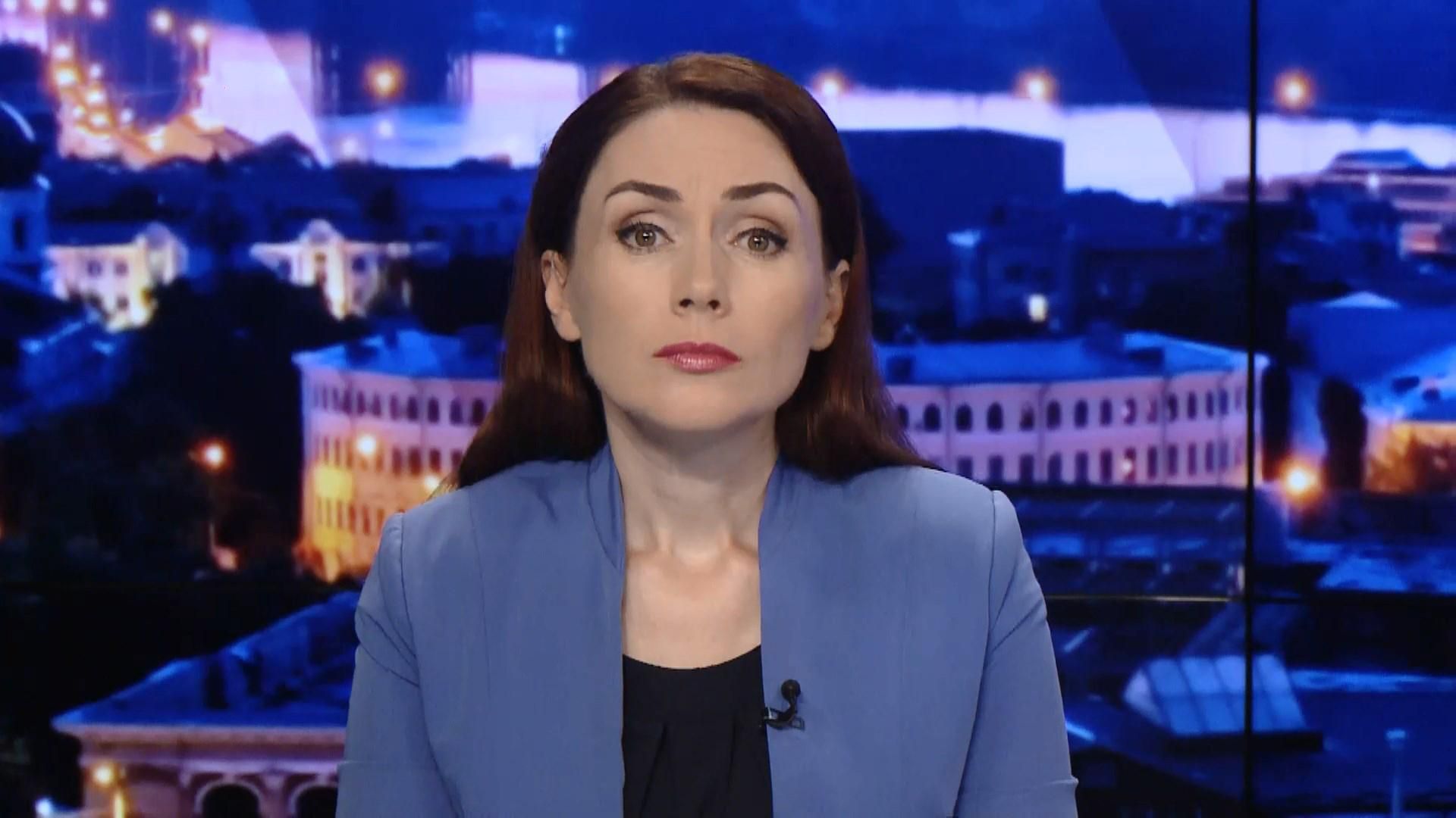 Випуск новин за 22:00: Місячне затемнення. Трагічна ДТП на Буковині