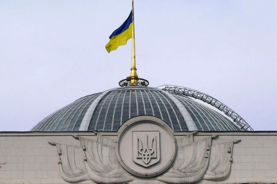 У мережі поглузували над смітниками у Раді 