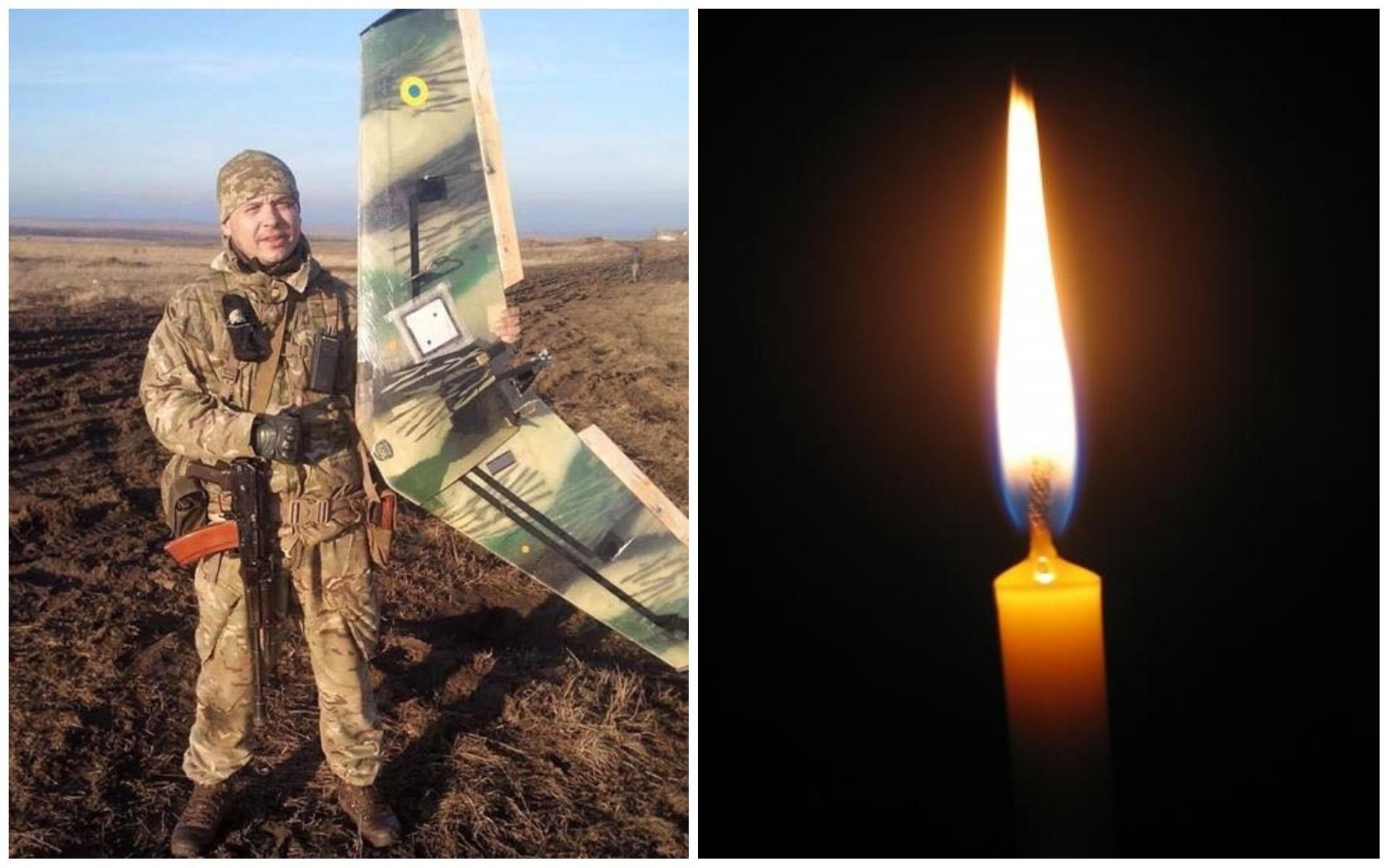 На Донбассе погиб гражданин Латвии, который воевал за Украину: фото