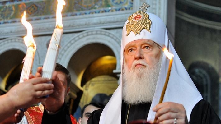 Філарет розповів, чому створення єдиної православної церкви важливе для України