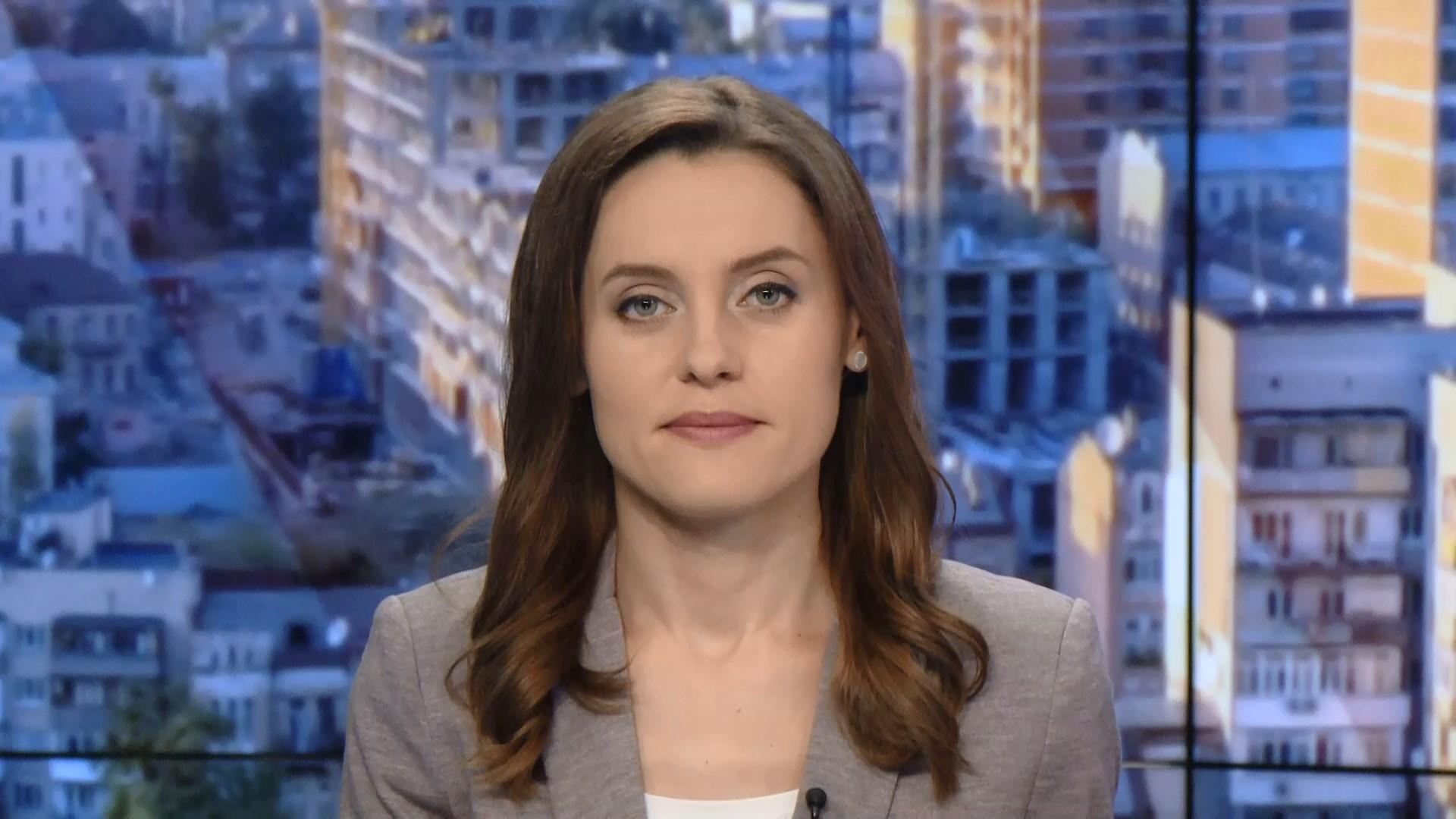 Выпуск новостей за 11:00: Статистика войны в Сирии. Помощь США