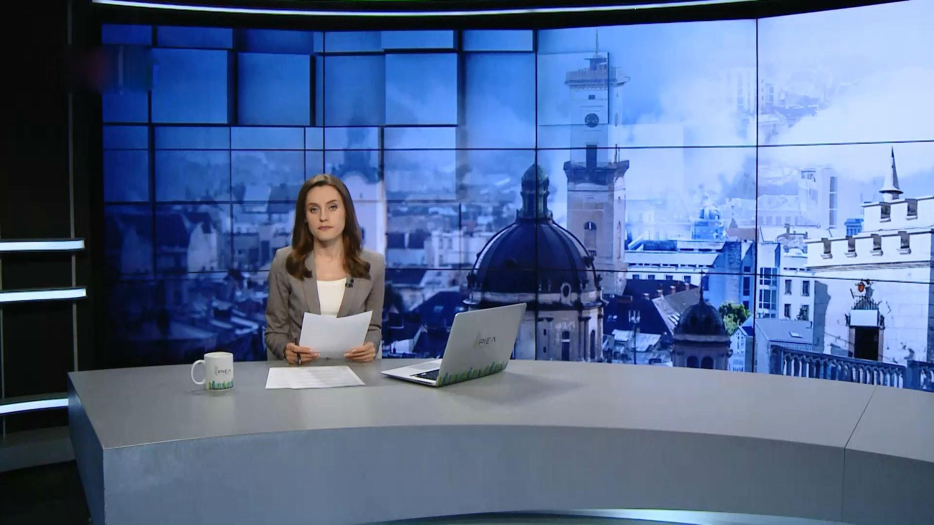 Випуск новин за 13:00: Обвал студентського гуртожитку. Тайфун у Японії Випуск новин за 13:00: Обвал студентського гуртожитку. Тайфун у Японії