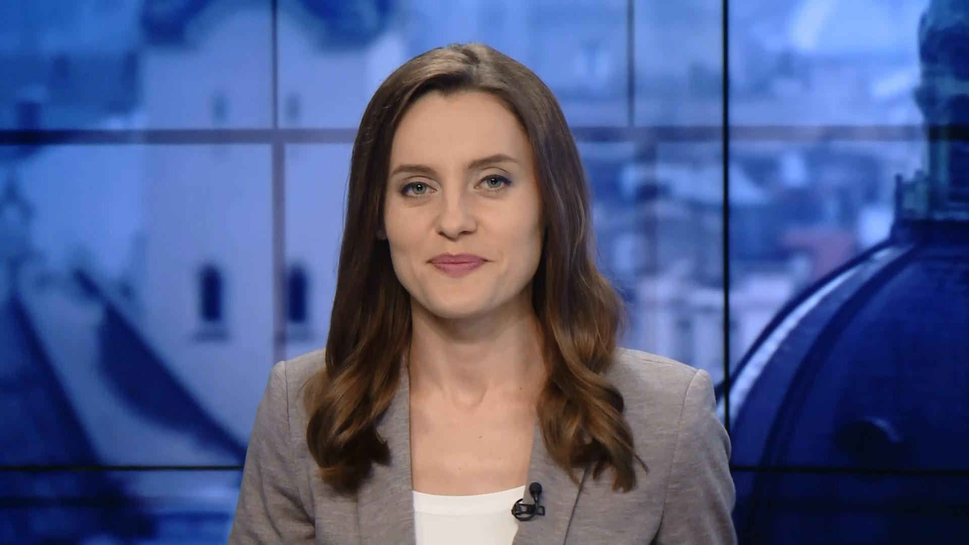 Випуск новин за 15:00: Заворушення у  Секторі Газа. Затримання екс-президента Вірменії