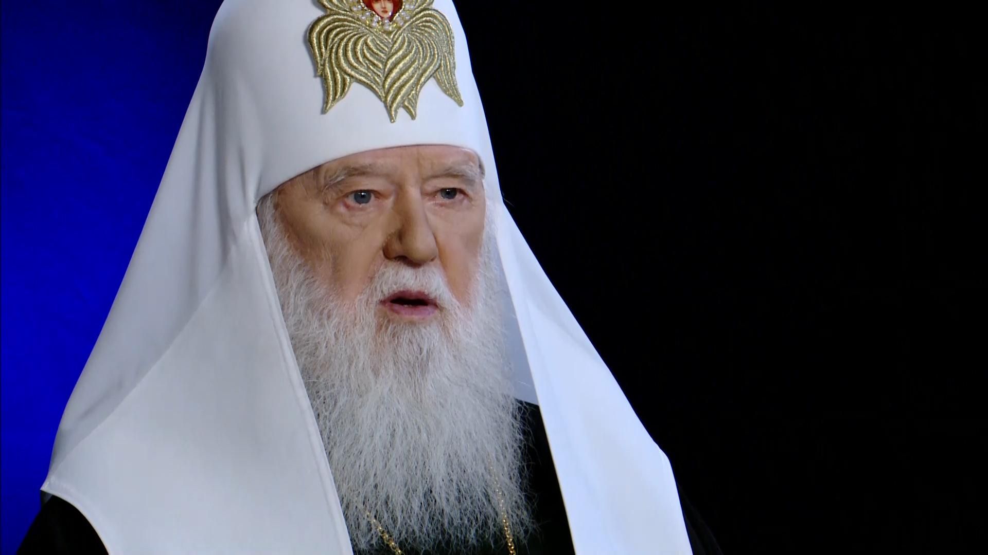 Патріарх Філарет назвав дві перемоги України
