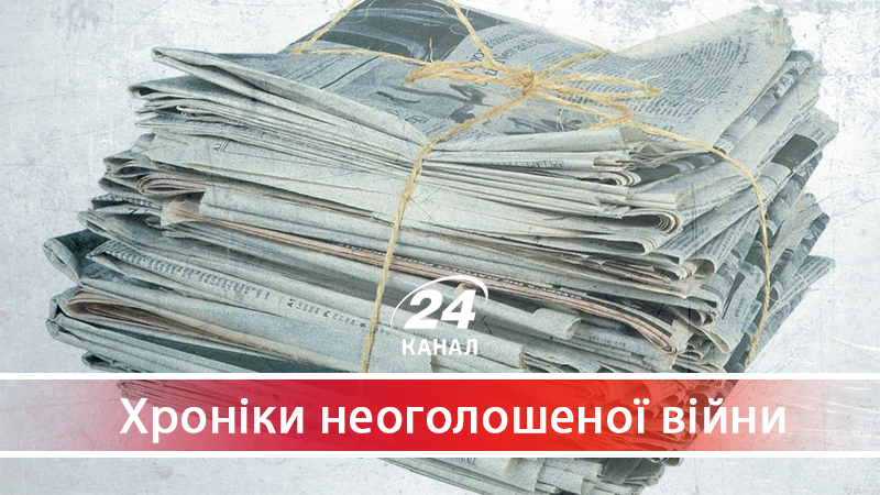 Українські ЗМІ: чому в нашій країні важко знайти незаангажоване велике медіа