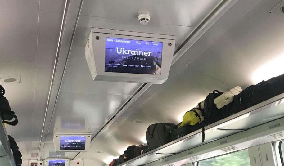 В "Интерсити" будут транслировать Ukraїner В "Интерсити" будут транслировать Ukraїner