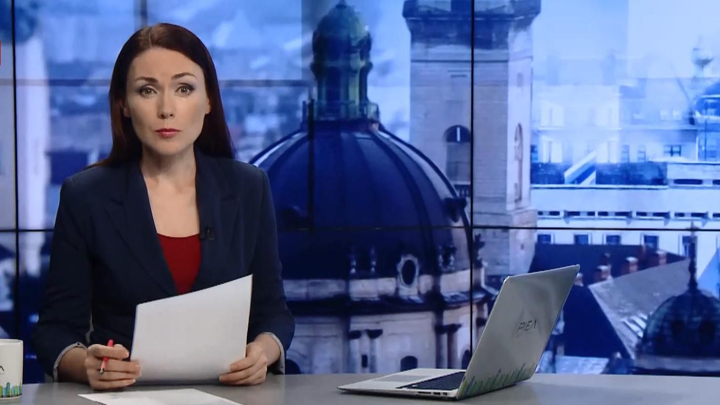 Випуск новин за 17:00: Затримання бойовиків. Хода УПЦ КП