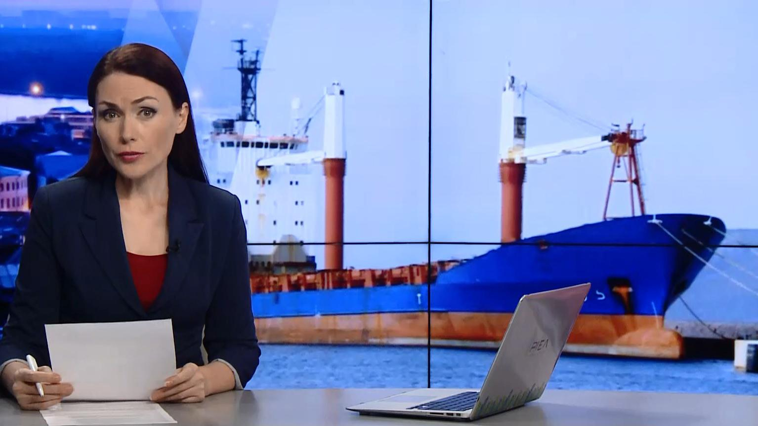 Выпуск новостей за 19:00: Возвращение украинских моряков из Греции. Подтопления в Запорожье