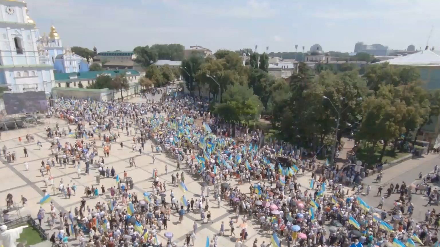 1030-річчя Хрещення Русі: як відбулись урочистості в Києві 1030-річчя Хрещення Русі: як відбулись урочистості в Києві