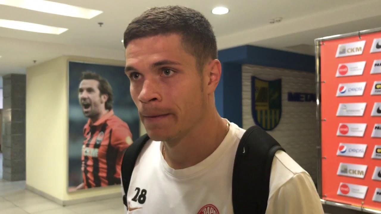 "Зоря" залишилася без лідера перед матчами Ліги Європи
