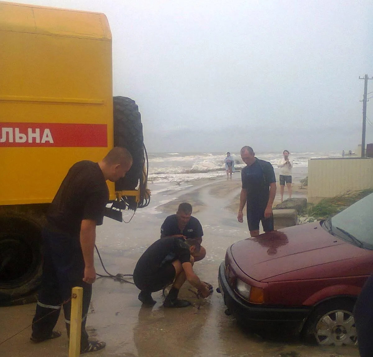 азовське море азовське море