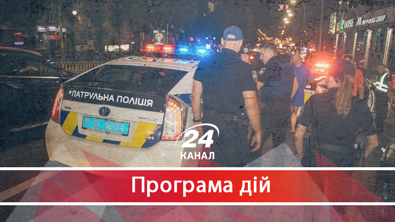 Як прокурори влаштовують своїх дітей-мажорів на посади держслужбовців - 29 липня 2018 - Телеканал новин 24 Як прокурори влаштовують своїх дітей-мажорів на посади держслужбовців - 29 липня 2018 - Телеканал новин 24