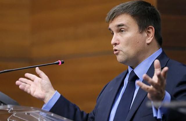 "Жалкий ход": Климкин среагировал на одобрение Россией возмутительного документа по Крыму "Жалкий ход": Климкин среагировал на одобрение Россией возмутительного документа по Крыму