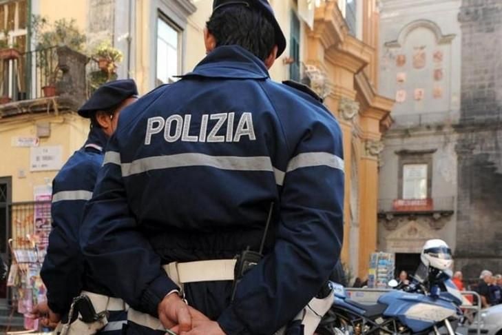 В Италии эвакуировали более 11 тысяч человек из-за опасной находки