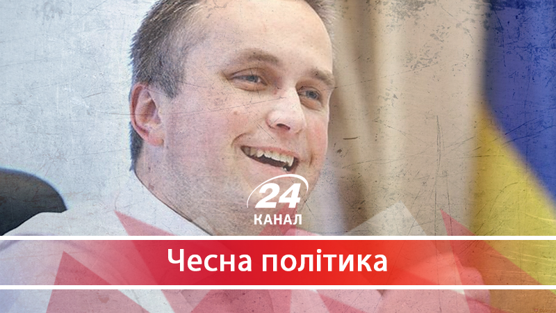 Антикорупційна боротьба під загрозою: чому гряде жорсткий діалог між Вашингтоном і Україною - 29 липня 2018 - Телеканал новин 24