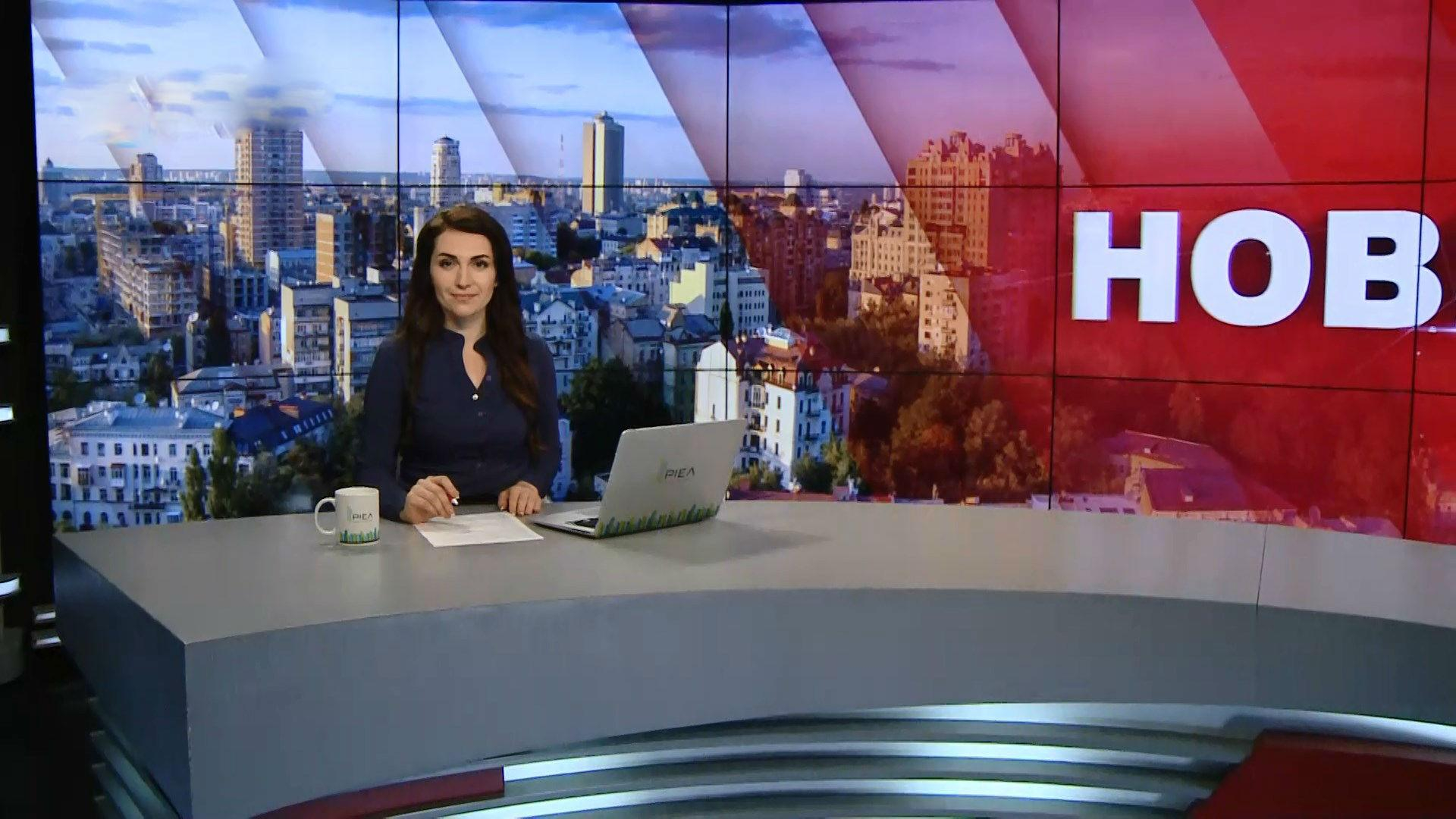 Выпуск новостей за 9:00: Ситуация на фронте. Погодные катаклизмы