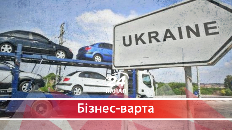 Що треба знати про законопроект щодо зниження акциз на авто: три поширені міфи