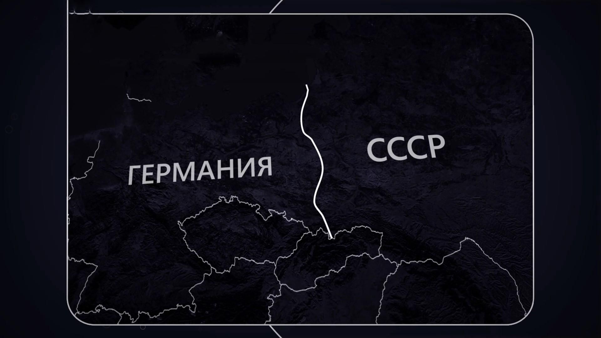 Как Советский Союз помог развязать ІІ Мировую