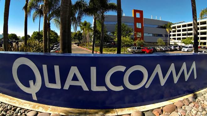 Qualcomm оголосила дату випуску автомобіля з підтримкою 5G