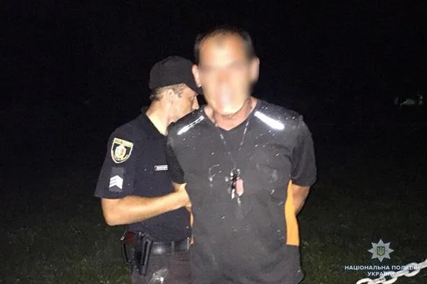 Поліція Теофіполь Хмельницький Поліція Теофіполь Хмельницький