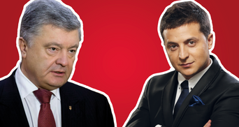 Выборы президента Украины-2019: кто станет следующим президентом