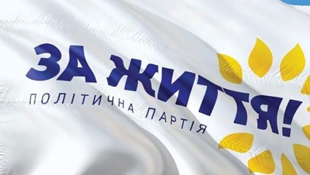 Названі міністри в уряді Рабиновича-Медведчука: Суркіс, Бондаренко і Монтян Названі міністри в уряді Рабиновича-Медведчука: Суркіс, Бондаренко і Монтян