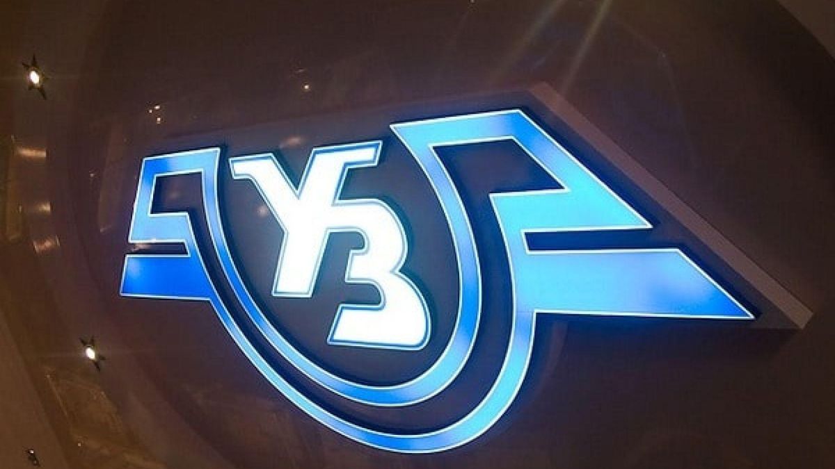 "Укрзалізниця" закупила в російської компанії нагрудних значків на 77 тисяч гривень "Укрзалізниця" закупила в російської компанії нагрудних значків на 77 тисяч гривень