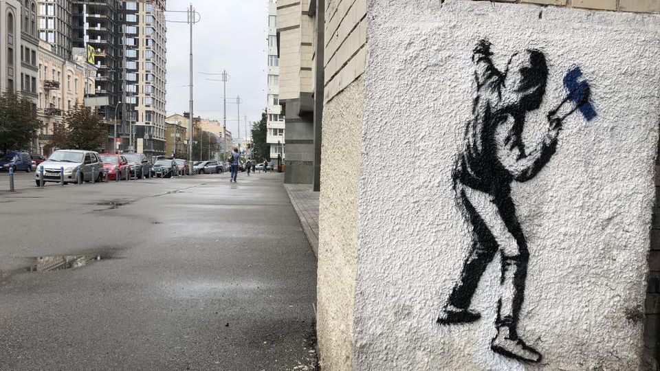 В Киеве появились возможные рисунки знаменитого художника Бэнкси: фото
