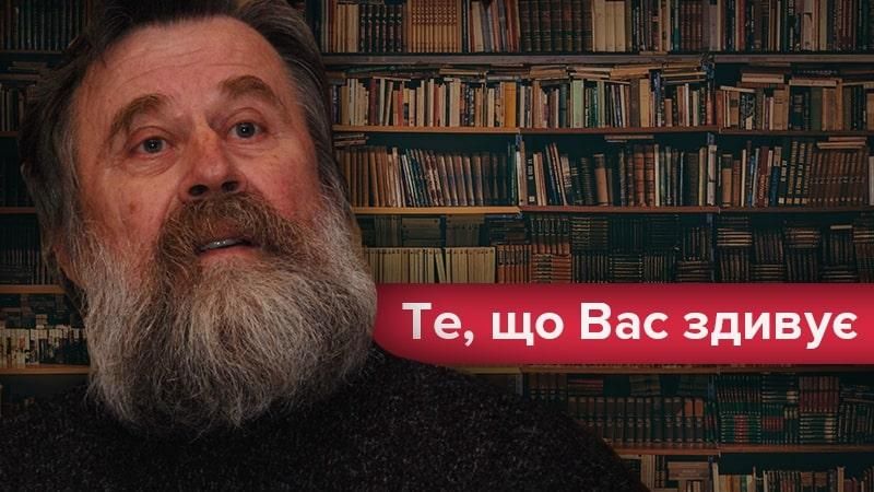 Лышега творил поэтическое поле, сродни сократовской традиции: Прохасько поделился воспоминаниями