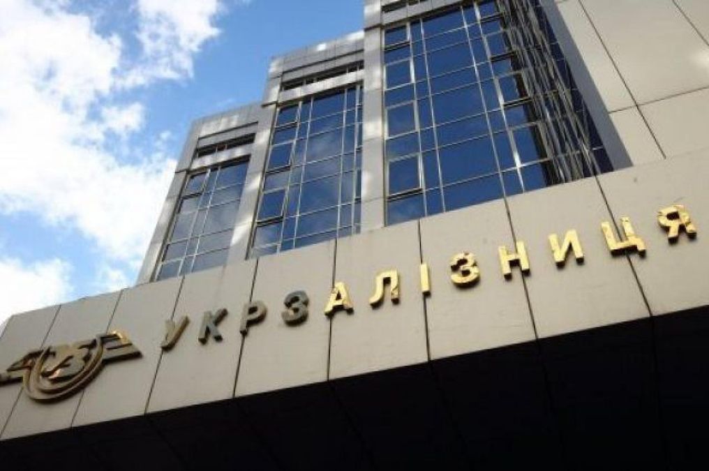Очільник "Укрзалізниці" пояснив ситуацію із закупівлею російських нагородних значків Очільник "Укрзалізниці" пояснив ситуацію із закупівлею російських нагородних значків