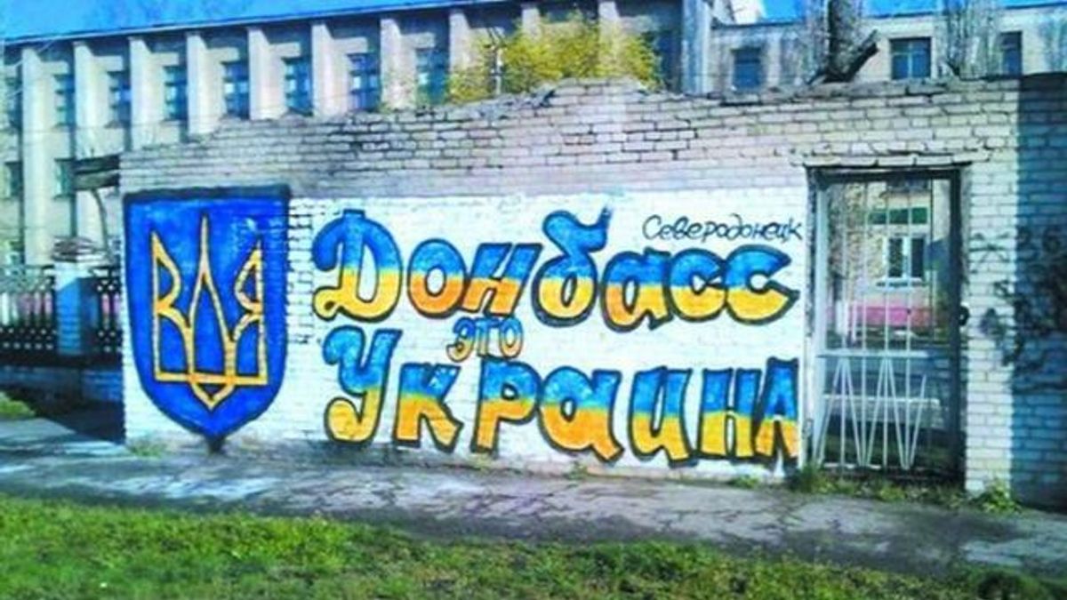 Референдум на Донбассе: волонтер рассказал, что нужно России Референдум на Донбассе: волонтер рассказал, что нужно России
