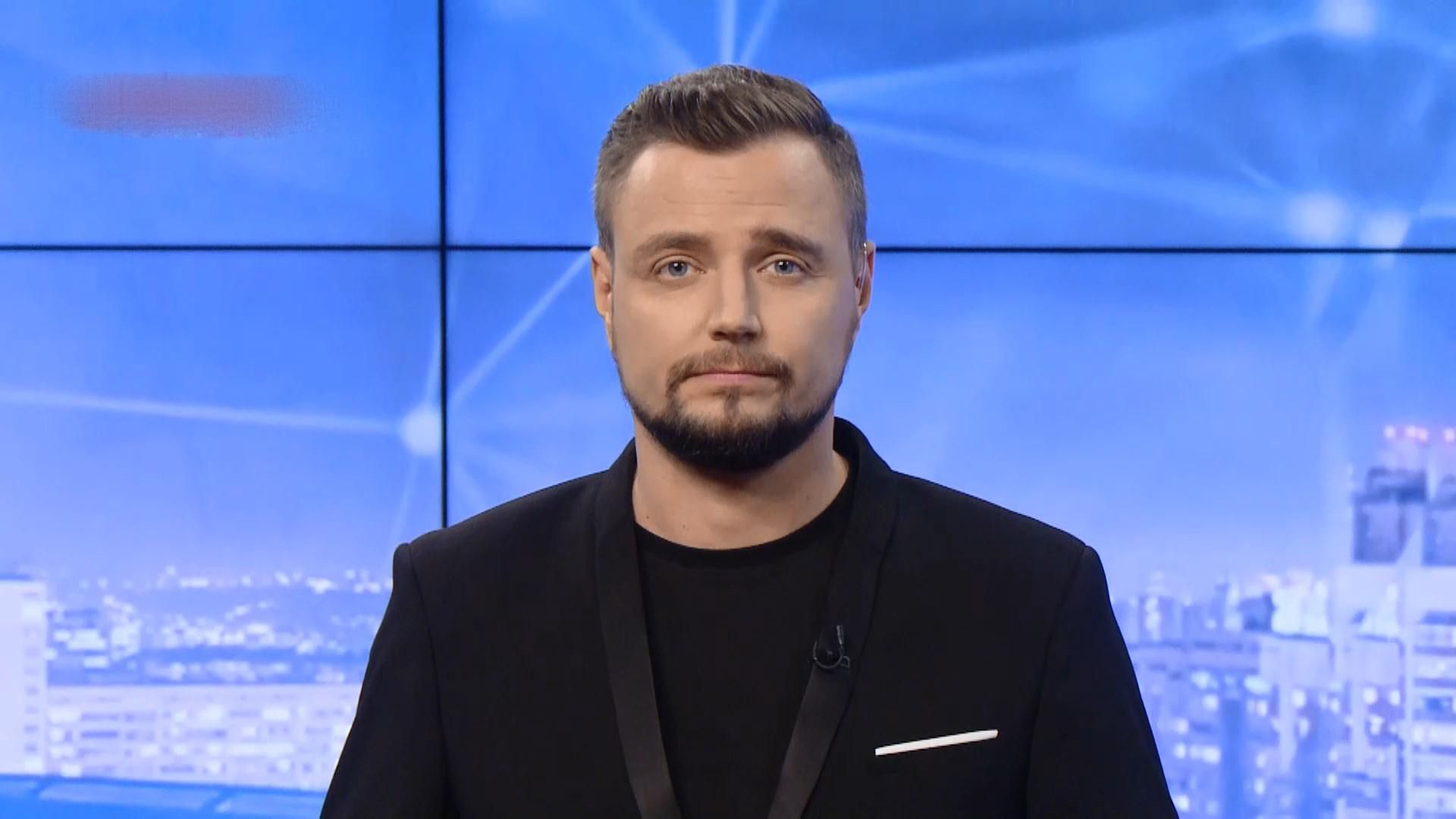 Выпуск новостей за 19:00 Избрание меры пресечения водителю ДТП на Львовщине. Увольнение армейцев Выпуск новостей за 19:00 Избрание меры пресечения водителю ДТП на Львовщине. Увольнение армейцев