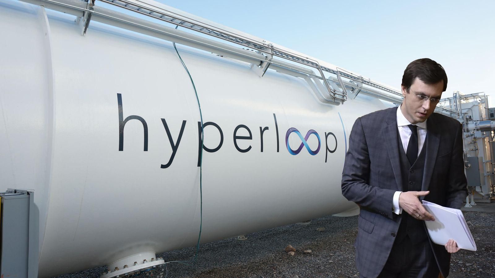 Коли нарешті запрацює Hyperloop в Україні: Омелян оприлюднив терміни Коли нарешті запрацює Hyperloop в Україні: Омелян оприлюднив терміни