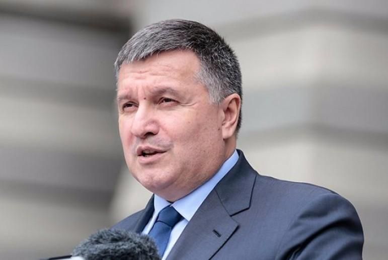 Інтриги Авакова: як керівник МВС бере у заручники всю країну - 31 липня 2018 - Телеканал новин 24 Інтриги Авакова: як керівник МВС бере у заручники всю країну - 31 липня 2018 - Телеканал новин 24