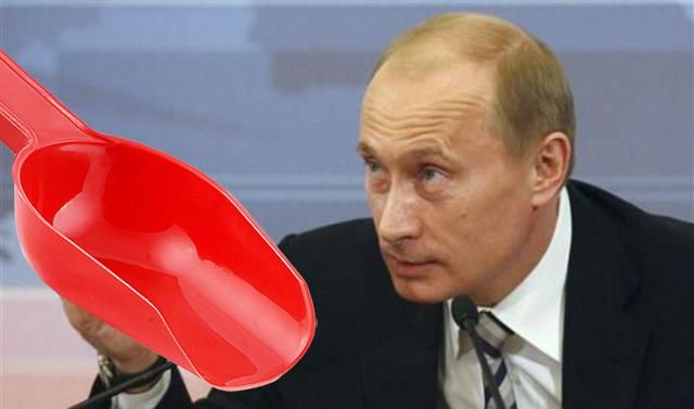 Какое "светлое будущее" поднимает на своих знаменах Путин