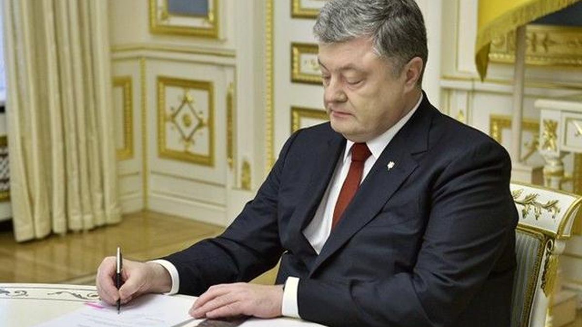 Порошенко освободил от должности председателя Черниговской ОГА Кулича Порошенко освободил от должности председателя Черниговской ОГА Кулича