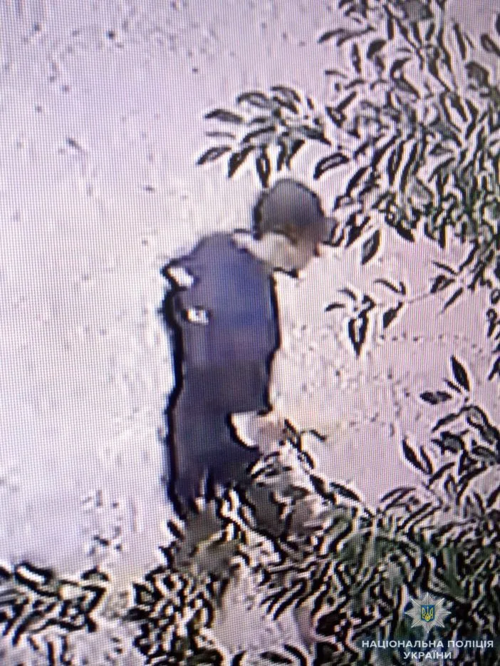 Херсон кримінал облив кислотою міська рада Херсон кримінал облив кислотою міська рада