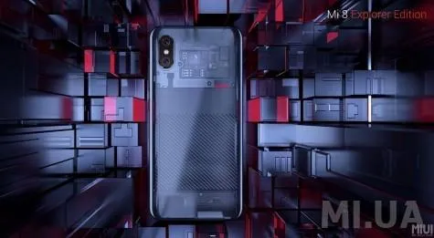 Xiaomi Mi 8 Explorer Edition Xiaomi Mi 8 Explorer Edition