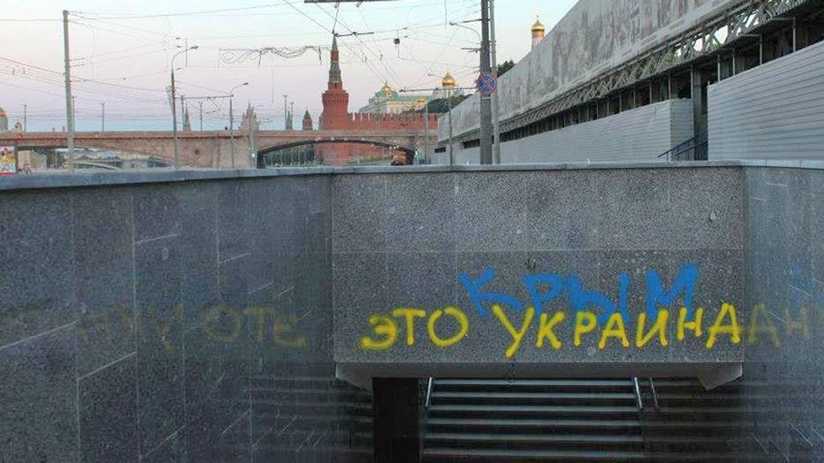 Пропагандисти Кремля сконфузилися, показавши, кому насправді належить Крим Пропагандисти Кремля сконфузилися, показавши, кому насправді належить Крим