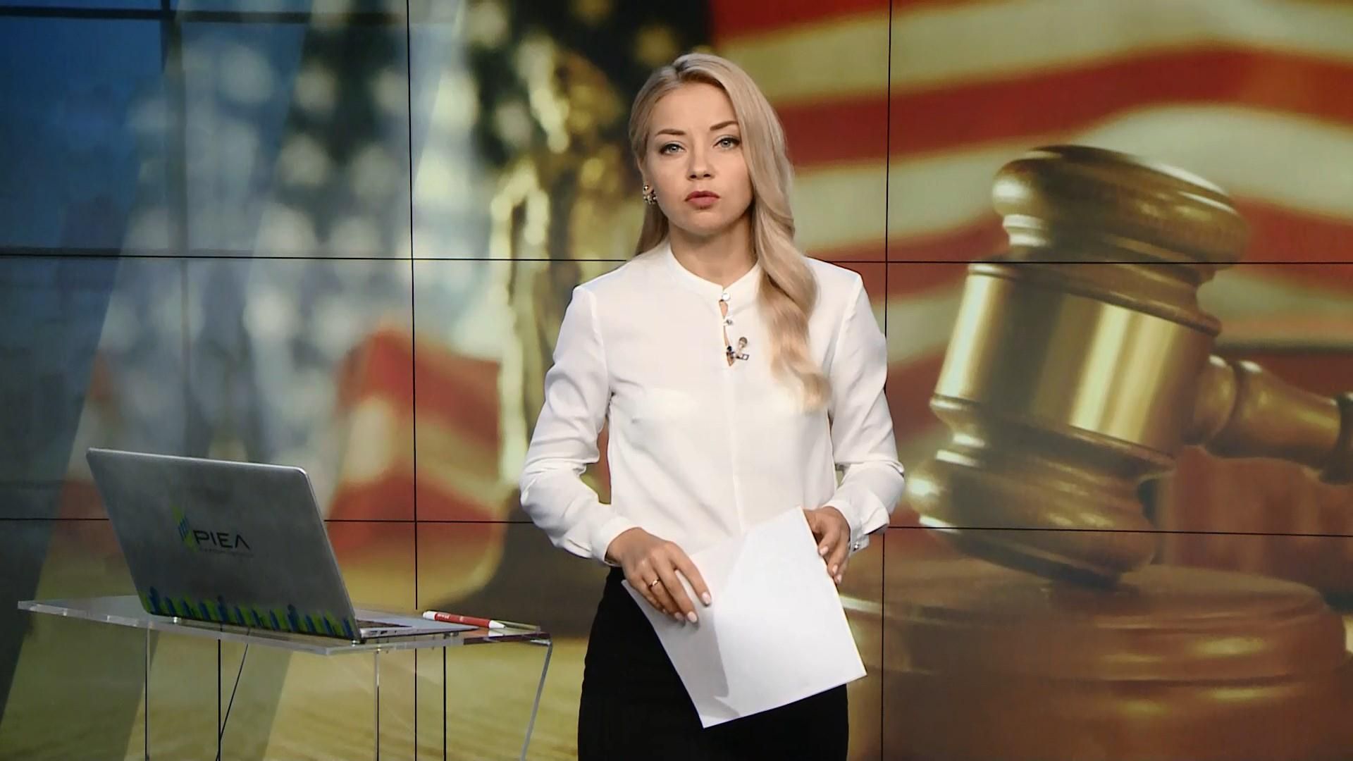 Випуск новин за 14:00: Напад з кислотою у Херсоні. Вбивство військового у Харкові Випуск новин за 14:00: Напад з кислотою у Херсоні. Вбивство військового у Харкові