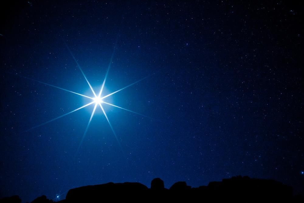 Вчені визначили відстань до Полярної зірки
