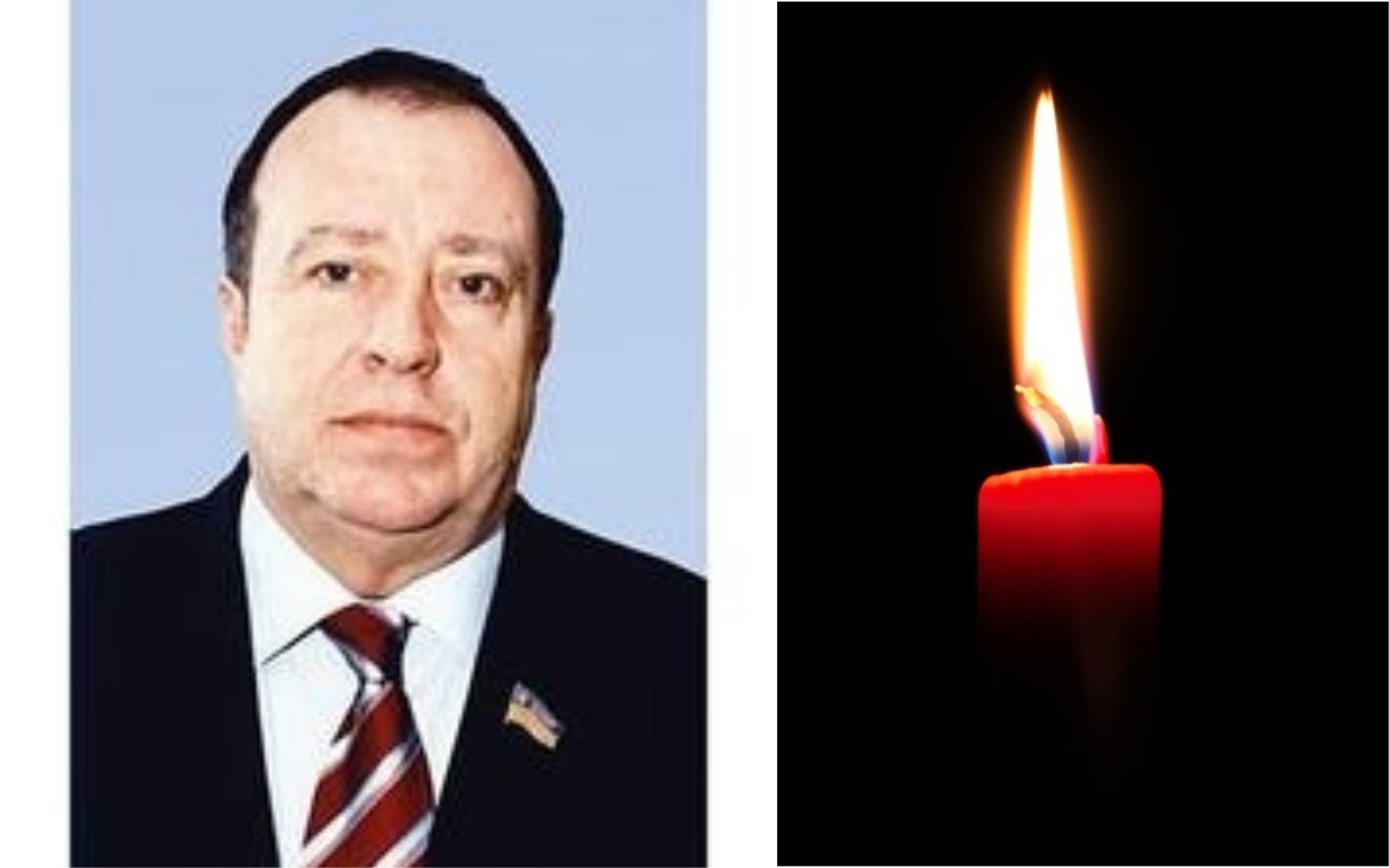 Помер колишній народний депутат України Помер колишній народний депутат України