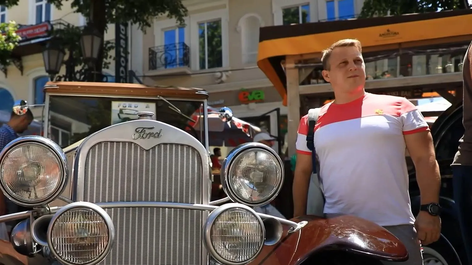 Ford 32-го року Ford 32-го року