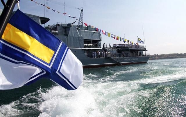 В Україні відзначають День Військово-Морських сил: привітання від Порошенка