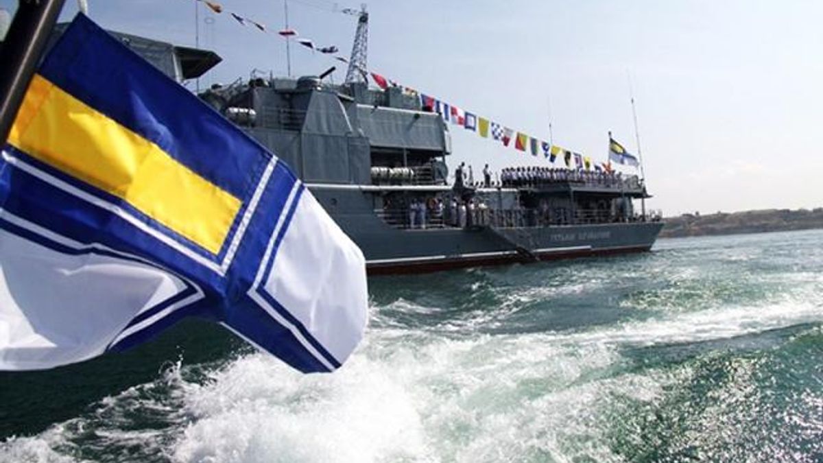 В Украине отмечают День Военно-Морских сил: поздравление от Порошенко В Украине отмечают День Военно-Морских сил: поздравление от Порошенко