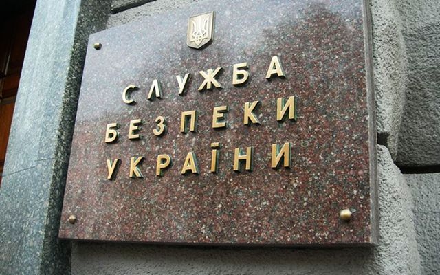 В Україні невідомі погрожують вбити дітей-заручників: СБУ перевіряє інформацію